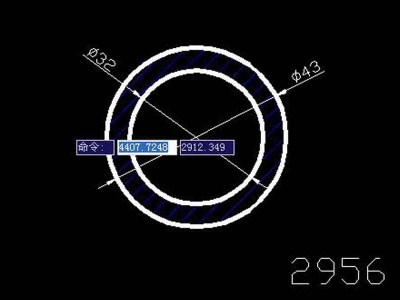 產品2956